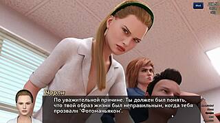 i played the compleet photo hunt part 9 in the anime game.