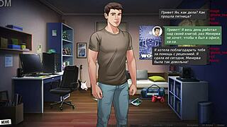 Is this the red string of fate?