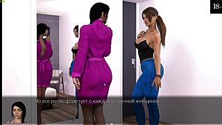 complete gameplay anna exciting affection part 19