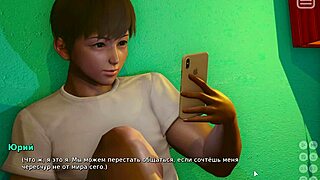 My Bully Is My Lover Part 16: Hot Asian Whore In Bikini On Beach!