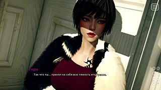 Feeling Horny With My Bully Lover In This Intense Anime Gameplay