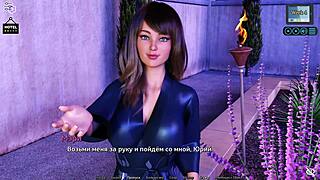 Sunshine Love Part 27 - Blonde Hentai Whore Gets Pounded