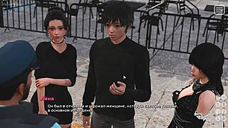 Complete Gameplay - My Bully Is My Lover Part 26