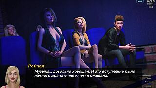 Complete Gameplay - Photo Hunt Part 14