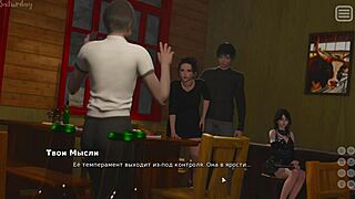 Complete Gameplay - My Bully Is My Lover Part 26