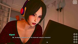 My Bully Is My Lover Part 16: Hot Asian Whore In Bikini On Beach!