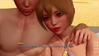 My Bully Is My Lover Part 16: Hot Asian Whore In Bikini On Beach!