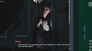 Complete Gameplay - My Bully Is My Lover Part 26