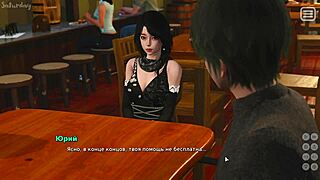 Complete Gameplay - My Bully Is My Lover Part 26