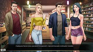 Is this the red string of fate?