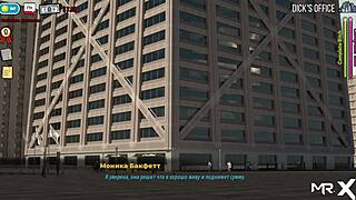 Fashion business character takes a hot shower in episode 1 94