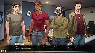 complete gameplay our red string part 12