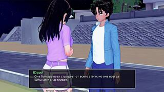 I’m hooked on HS Tutor Part 20 cartoon missionary action.