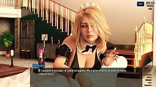 Explore photo hunt gameplay in part 39 with asian teen and milf. 📸🎮