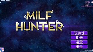 milf hunter 1 plays a bondage game with mercury in this animated series