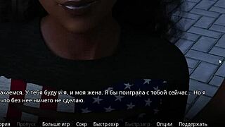 hey, ready for wvm gameplay part 8?