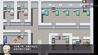 Hero Roy's Wedding 07: Infiltrating the Makeup Party for Casual Encounters