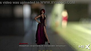 retrieving the past private party e1 20 uncensored