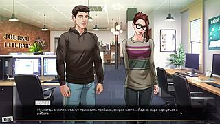 complete gameplay our red string part 12