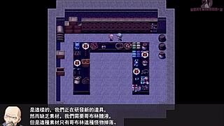 brave hero roy wedding 03 female knight gets groped by companions