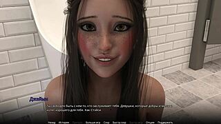 hey, ready for wvm gameplay part 8?