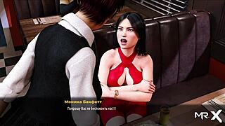 Fashionbusiness Game - Flashing Pussy in Public Restaurant Scene E2 53.