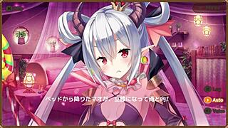 Messiah Girl Mao 1 Anime Hentai Adventure