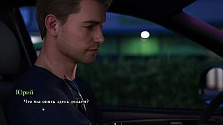 Exploring Wild Police Action at Night Club in 3D Hentai