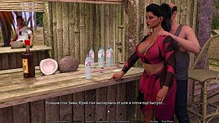 Complete Gameplay of Perfect Housewife Part 12