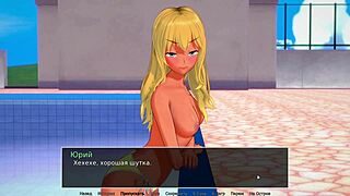 HS Tutor Part 26: Big Tits Masturbation by Pool in Public