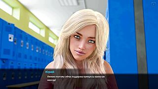 i’m hooked on milfs of sunville part 8 with my big-tit girlfriend.