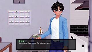 HS Tutor Part 26: Big Tits Masturbation by Pool in Public