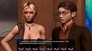 complete gameplay of pale carnations part 41 with milf in bikini outdoor