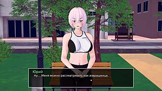 HS Tutor Part 26: Big Tits Masturbation by Pool in Public