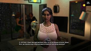 complete gameplay bound part eleven