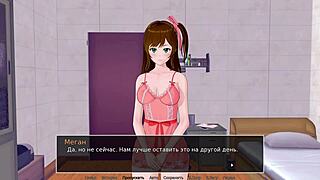 complete gameplay of hs tutor part 30!