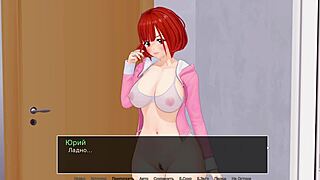 HS Tutor Part 26: Big Tits Masturbation by Pool in Public