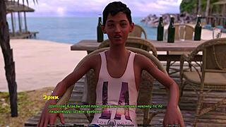 Complete Gameplay of Perfect Housewife Part 12