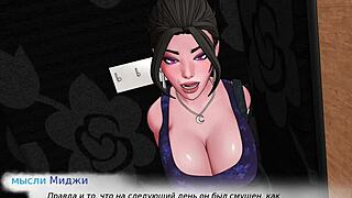 Complete Gameplay of Divine Heel Part Three