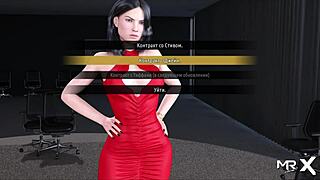 I-I Can't Believe I Can Touch Her Breasts In This Game