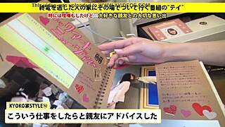 i can’t get enough of this japanese blowjob action