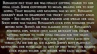 Sluts Street - After the Show Furry Yiff