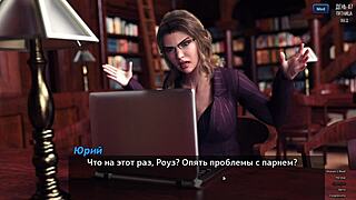 Complete gameplay of photo hunt part eight