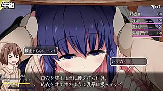 Amanebo Fuyu Chapter 1