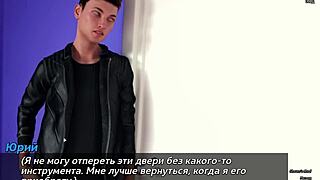 Complete gameplay of photo hunt part eight