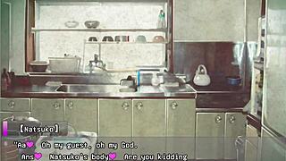 ugh, netorare jukubo natsuko alternate ending got me hooked, eng sub!