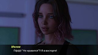 Complete Gameplay - Echoes Of Lust Episode 2 Part 37