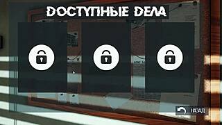 Check this wild hentai slave gameplay in Deviant Anomalies Part 37! 😈