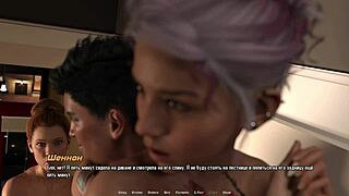 This teen nerd with tattoos joins a group for some fun in hellcat lounge