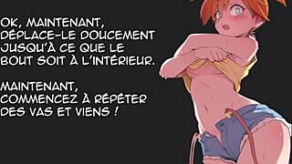 instructions from the house with restraints and discipline